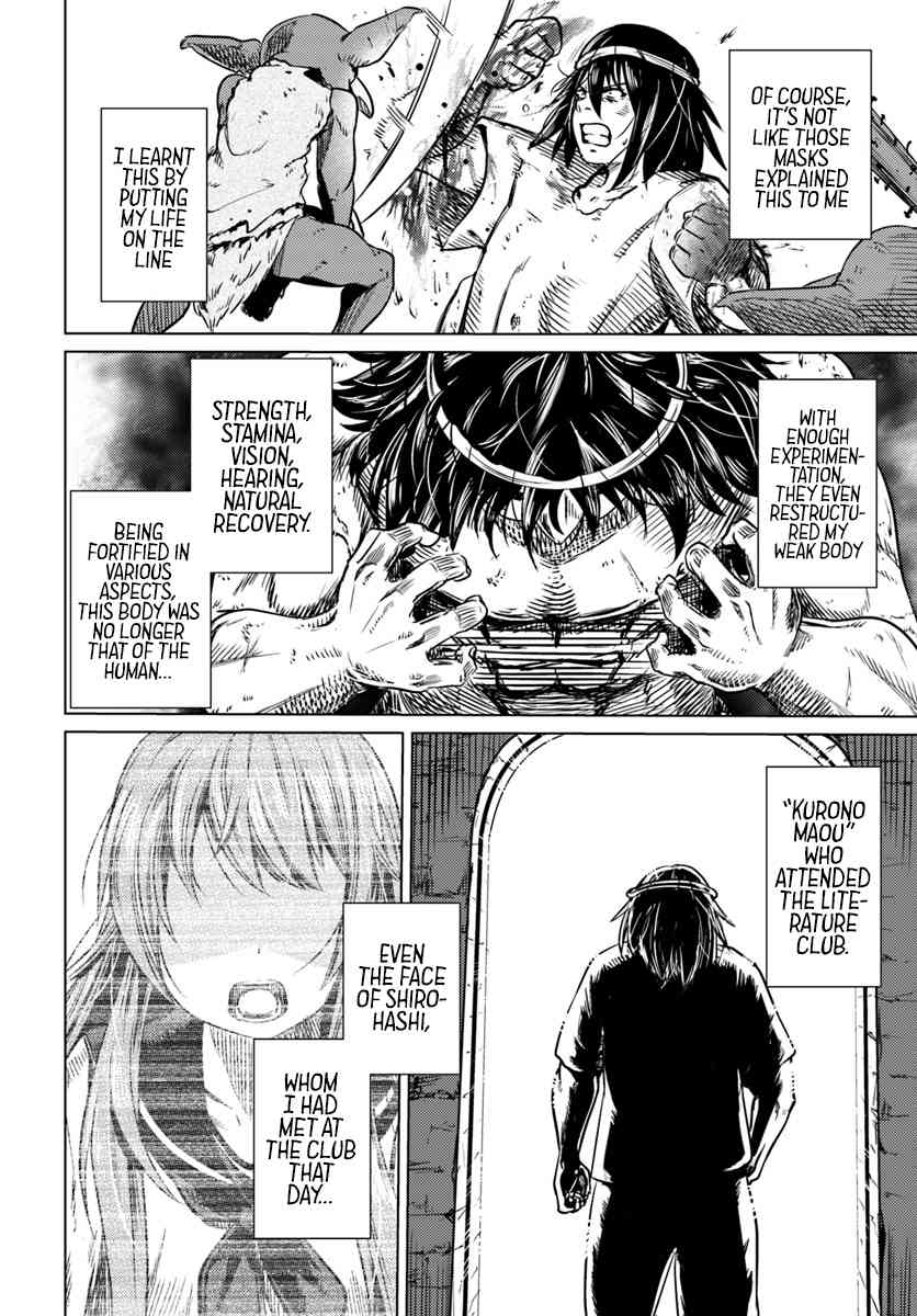 Kuro no Maou Chapter 1 26